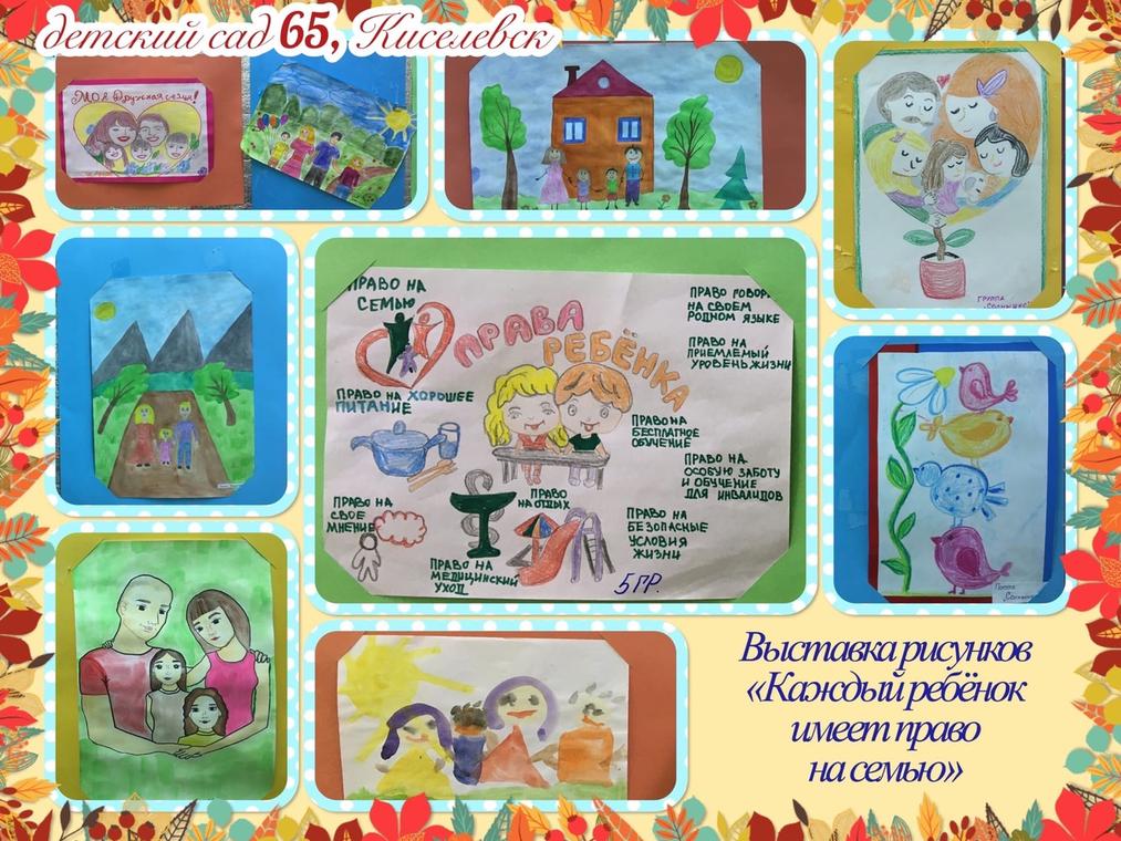 z3Dtw6Z6oMkQC4j9Ug7l1668611345.jpg