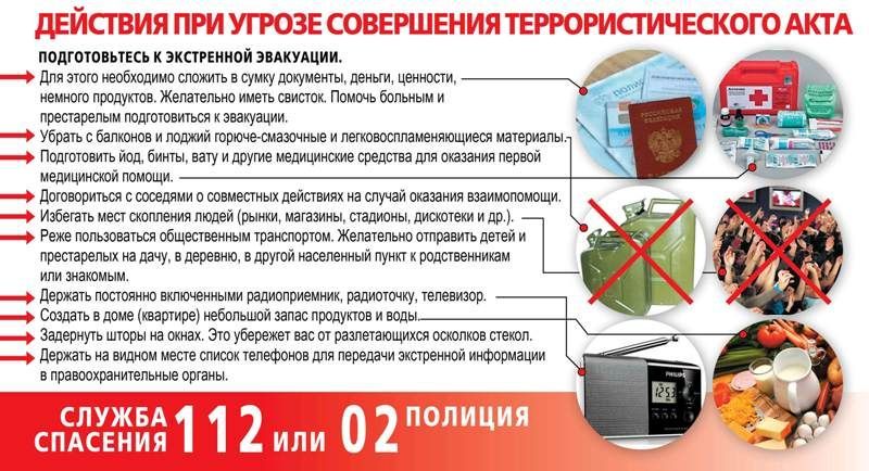 b84be6fad0de21b9abe19ce52d66c9ae.jpg