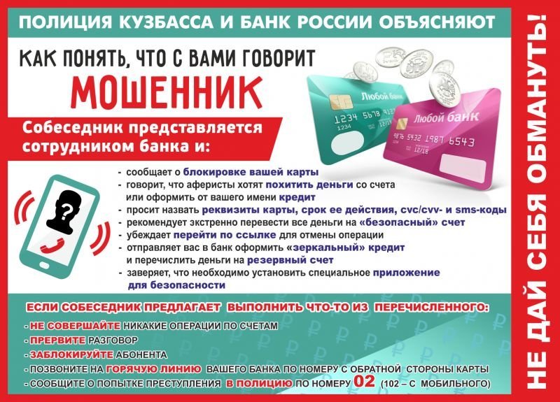 30bf89d0c82d175719e2d8847a3cd5ac.jpeg