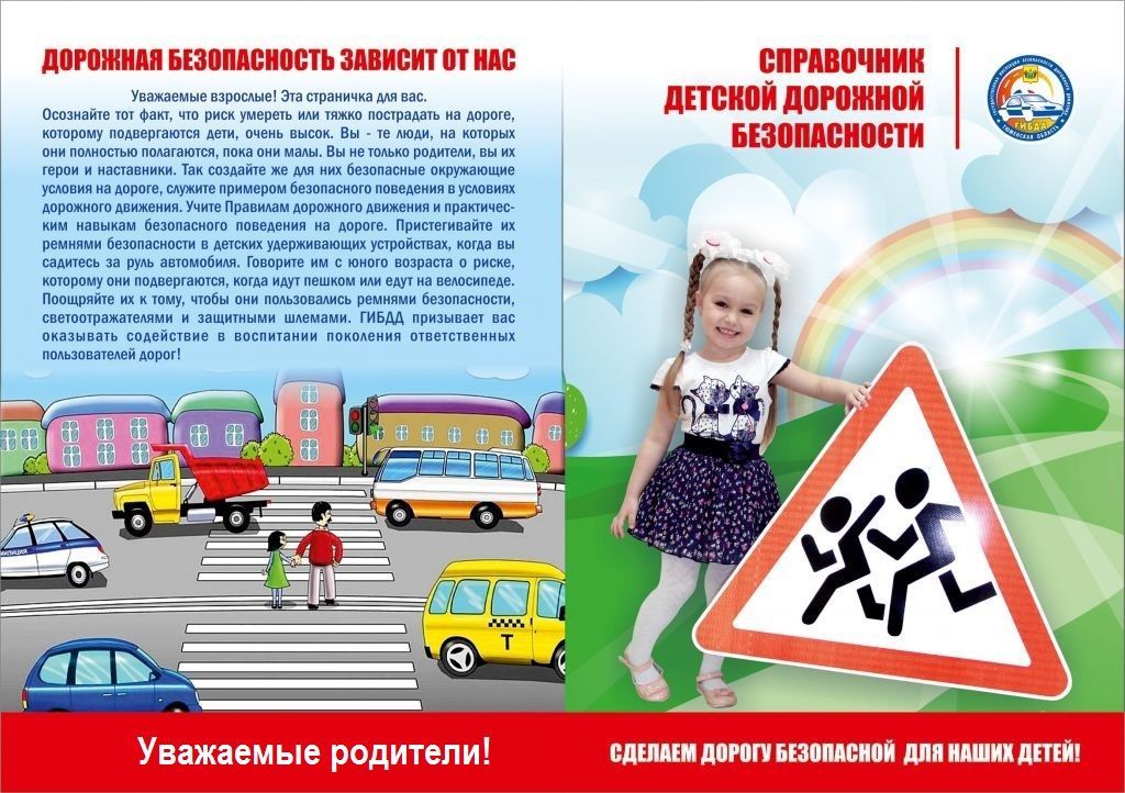 fe951a37f75c7ad4ff9c2ad92f9c82a4.jpg