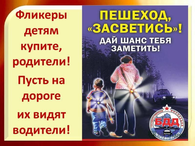 20c7ed7656bbfa54e56f735379353a3f.jpg