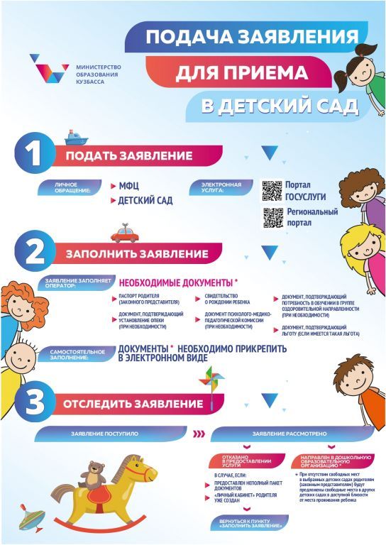 6f5c043c8f5330aba4ba044164ccf616.jpg
