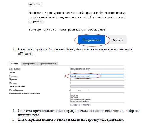 3a8557f8b9acab1df202b77ffaeca172.jpg