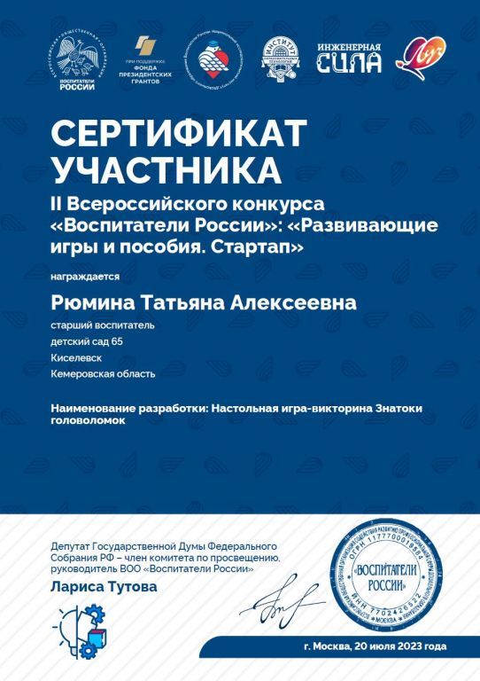 af7930acf1c53c6f49009ae610bc9184.jpg