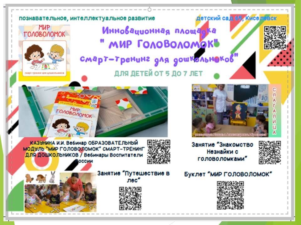 b2165db36adc632a1b000e812ef2a271.jpg
