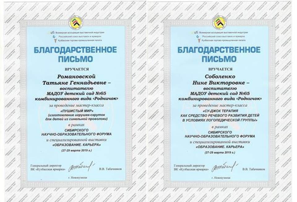 ea5e78be591a92d2cbeca9911cb0bc85.jpg