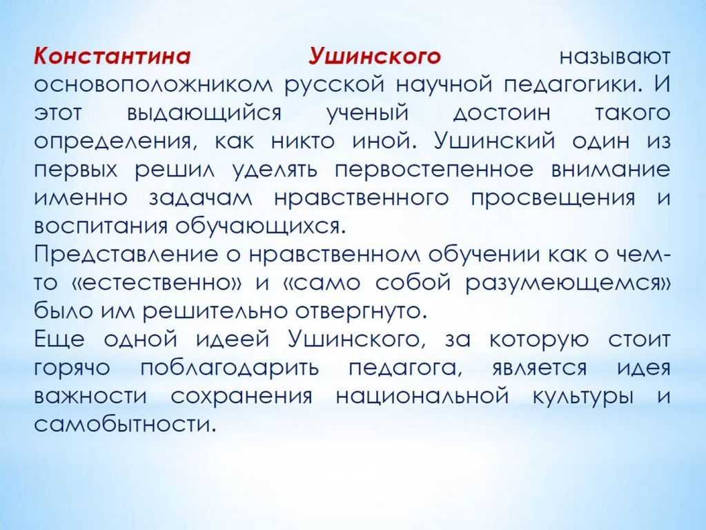 ff7a2e4e0ebc11be1c1478fd820eddfb.jpg