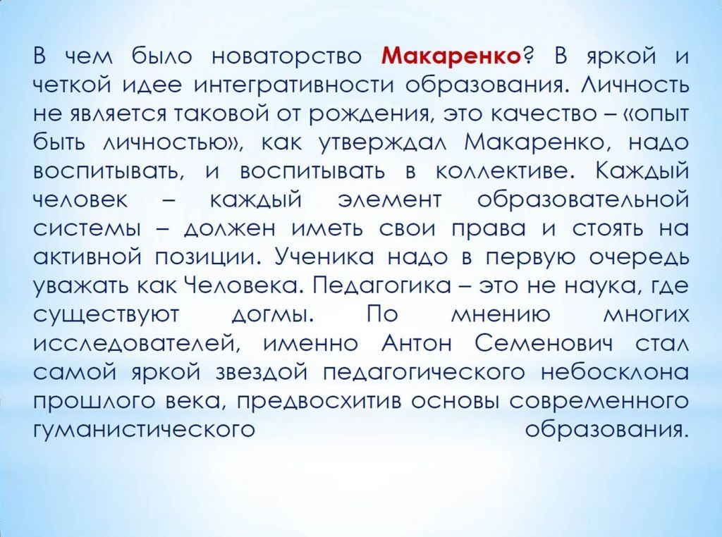 52b79bdbf69b41aed81c7a8f46e343b3.jpg