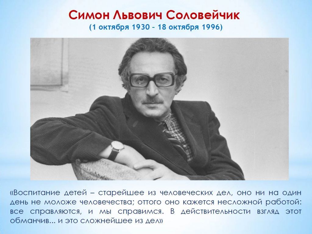8b774d851c65dd4675ff75039a5ae0c4.jpg