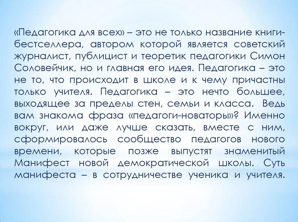 c57d1aa6359983eec6dc6cb1189f689a.jpg