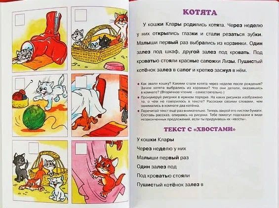 513771256c0cf03ea37e2d87007bfa78.jpg