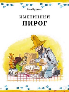 f688389c5f4fe8f9bbd99606cc2d3aae.jpg
