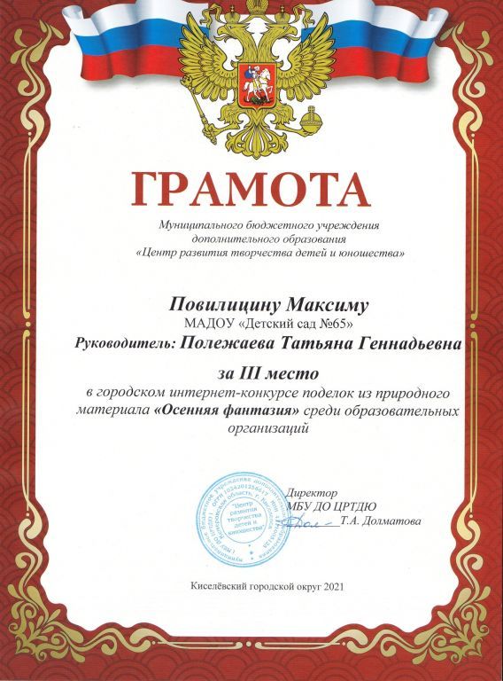 524dd68cd92bc61a12cca730d0e33df5.jpg