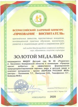 81a55dd72c07857607f15112ff7f8aea.jpg