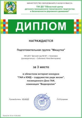0889344b980c355c9b99209d783439a9.jpg